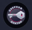 Логотип компании Дверной доктор Троицк
